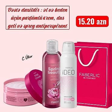 Kosmetik dəst, Faberlic, 4 məhsul — 3