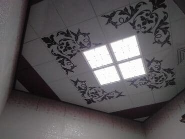 подвесной потолок в ванной: Asma tavan, Suyadavamlı, Ödənişli quraşdırma — 27