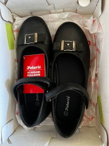 Kid's sneakers: Başqa uşaq ayaqqabıları — 1