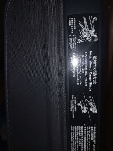 Аксессуары и тюнинг: Hyundai santafe ucundur.Ideal veziyyetdedi.Ki. Isdese qiymetde — 3