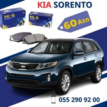 surətlər qutusu: Ön, Kia SORENTO, 2015 il, Orijinal, Yeni — 1
