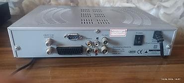 gitara tuner: Тюнер для спутниковой антенны,EUROMAX,в отличном состоянии с пультом — 2