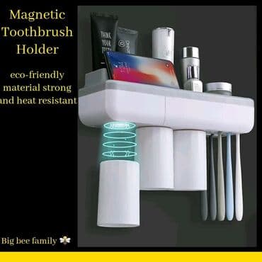 üz üçün qialuron turşusu: ENDİRİM 17❌11azn.az sayıda qaldığı üçün. Maqnitli diş fırçası — 1