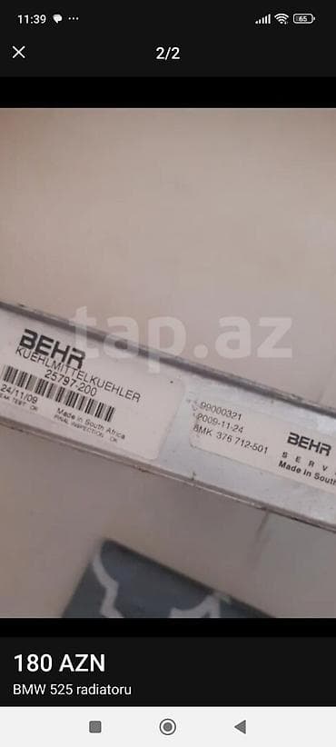 bmw e46 katalizator: BMW 525, Orijinal — 4