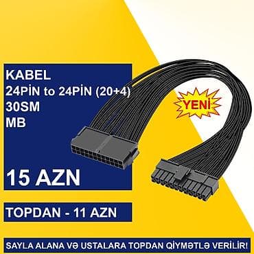 en ucuz macbook pro: Kabellər "4/6/8/24pin 35sm Uzadıcı Original" SAYLA ALANA VƏ USTALARA — 3