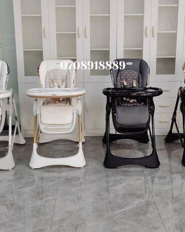 🔥Yeni gəliş Kidilo 202 🔥 Hündür kreslo 🍏 🏷️Yalnız Bizdə 🚚Azərbaycan