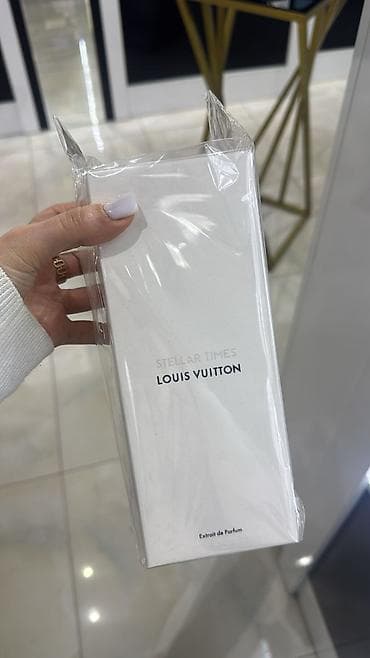 Yeni bagli qutu orginal — 2