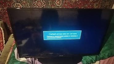 Televizorlar: Yeni Televizor Samsung LED ekran 40" FHD (1920x1080) — 3