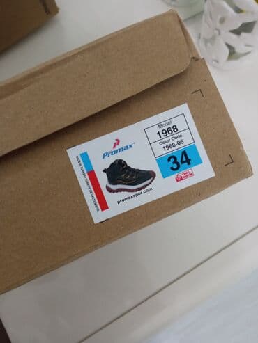 Пиджаки: Ботинки, Для мальчиков, 34 — 4