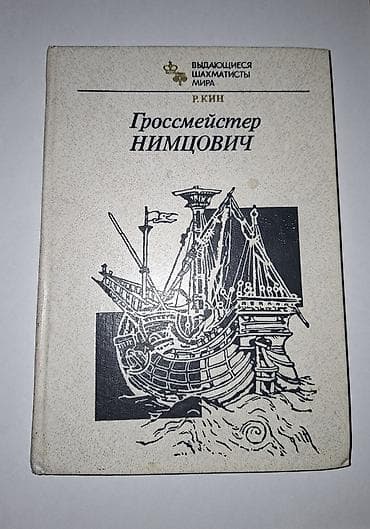 hediyelikler: ​Заголовок / Başlıq: Müxtəlif əşyalar satılır / Продаются разные вещи — 4