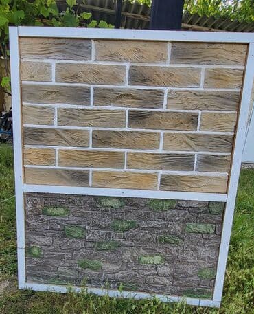 купить угли для мангала: Dekorativ daş — 16