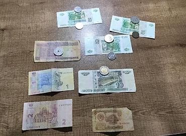 kohne pullar: Məhsul: Qarışıq köhnə pullar kolleksiyası Təsvir: - Şəffaf — 2