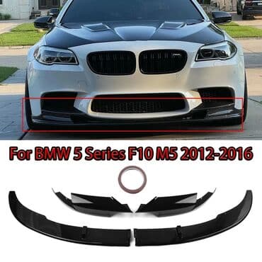 запчасти форд фокус 1: Bmw f10 m5 ön lip — 1