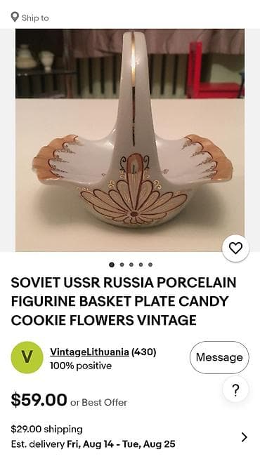 sufre: Sovet dovrunun porselen sirniyyat qabi. ideal veziyyetdedir. Bu qabin — 1