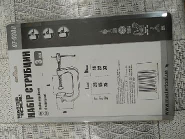 alətlər dəsti: Mengece dəsti yeni model ukranya istehsalı — 2