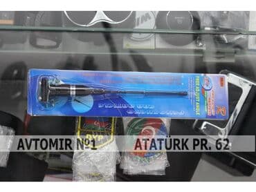 Antenna n8 🚙🚒 ünvana və bölgələrə ödənişli çatdırılma 💳birkart və