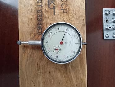 Metal Detektor, Zəmanətsiz