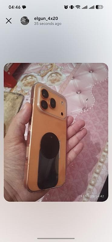 kontakt home komputer ucuz: Məhsul: Smartfon (ekran içi barmaq izi oxuyuculu) Xüsusiyyətlər: - Ön — 2