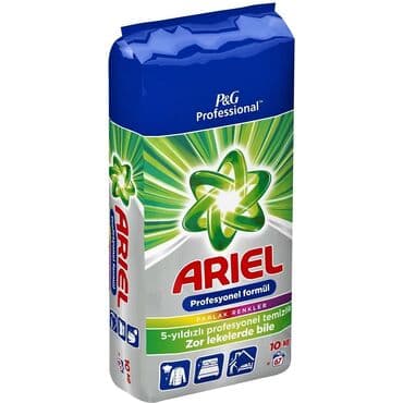 paltaryuyan sumqayıt: Paltaryuyan maşın Beko, 10 kq, Yeni, Avtomat, Kredit yoxdur, Ödənişli çatdırılma, Ünvandan götürmə — 1