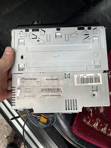 pioner maqintafon 7150: Maqnitol, Pioneer, AUX — 1