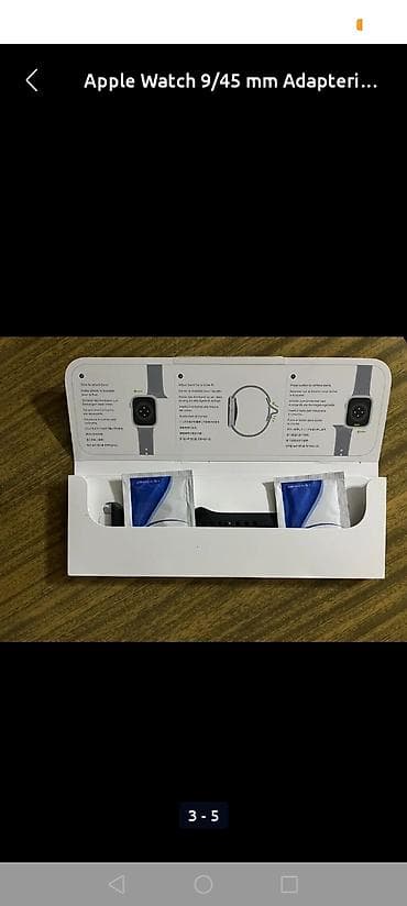 Смарт браслеты: Новый, Смарт часы, Apple, Аnti-lost, цвет - Бежевый — 3