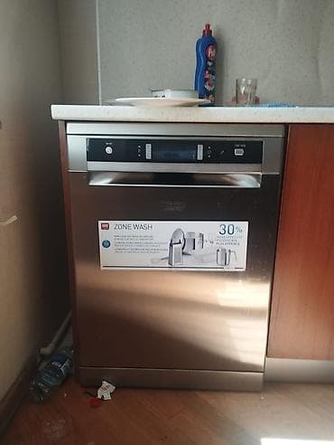 15 pro maxs: Qabyuyan maşın Hotpoint-Ariston, Tam qabaritli (60 sm.), Ayrıca dayanan — 1
