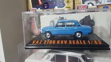 GAZ “Volqa” kolleksiya modeli avtomobilləri – miqyaslı die-cast — 8