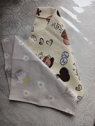 dəsmal: Mətbəx üçün Yeni rəng - Bej Dəsmal, Ünvandan götürmə — 2