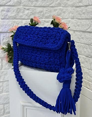 toxunma cantalar: Toxunma əşyaları — 4