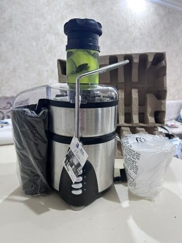 Şirəçəkən Mərkəzdənqaçma