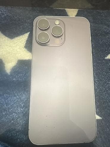 IPhone 14 Pro Max, 256 GB, Gümüşü, Qırıq lalafo.az -da IPhone 14 Pro Max, 256 GB, Gümüşü, Qırıq