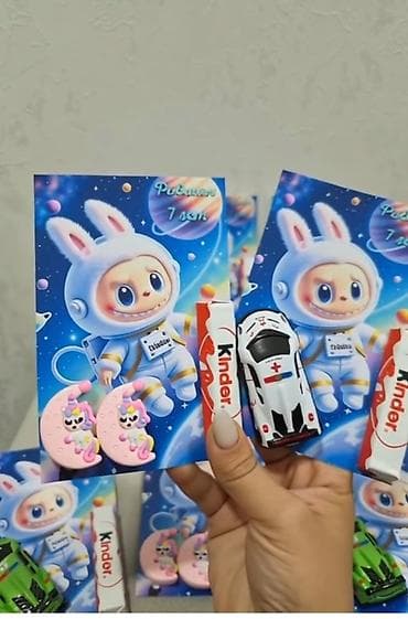 gilan pastelleri: Hədiyyə paketi — 3