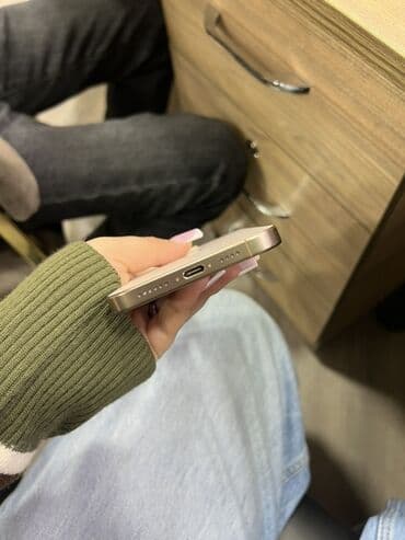 itimat soba qiymetleri: IPhone 16 Pro Max, Rose Gold — 5