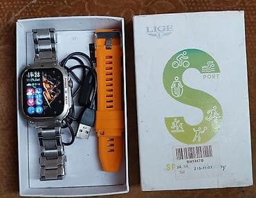 Lige smart saat idamn saatidir bulutusuda var zeng gelende danismaq