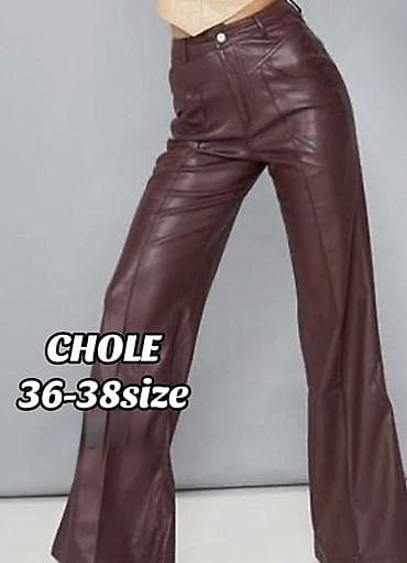 deri şalvar modelleri: Şalvar, rəng - Qəhvəyi — 1