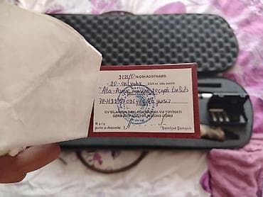 heyvan oyuncaqları: Məhsul: Kamuflyaj dizaynlı yarıavtomat ov tüfəngi (20 kalibr) — 4