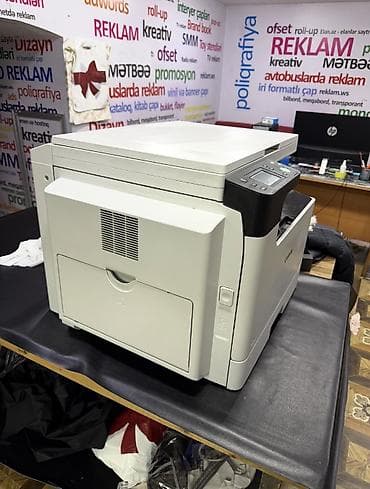 ineo 300i: 🖨️ Satışda — Canon imageRUNNER 2224 Ofis və çap işləri üçün ideal — 3