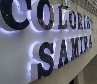 ПО для бизнеса: Xüsusi vitrin və fasad üçün hazırlanmış reklam lövhələri və işıqlı — 7