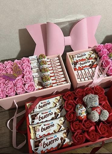 Tekstil: Hədiyyə qutusu, rəng - Çəhrayı — 1