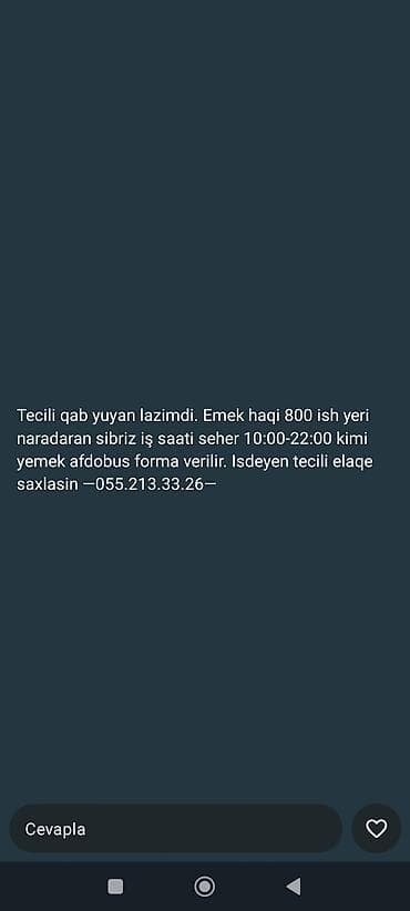coban isi: Qabyuyan tələb olunur, Aylıq ödəniş — 2