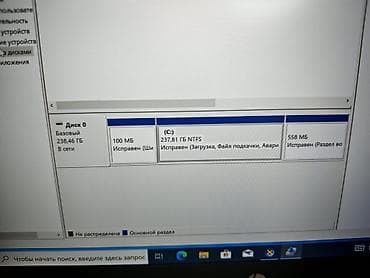 hp notebook 450 g7: HP ProBook, 13.3 ", Intel Core i5, 256 GB — 5