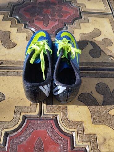 5ci sinif azerbaycan dili: Butslar Nike — 3