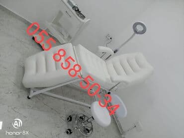 кушетка для массажа баку: Новый, Косметологическая кушетка, Нескладной — 1