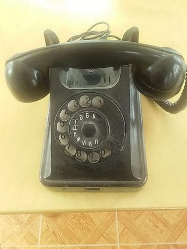 Stasionar telefon Simli, İşlənmiş, Ödənişli çatdırılma