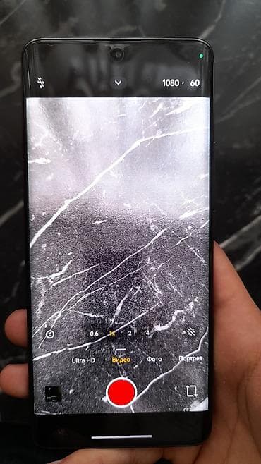 iphone 7 plus barter: Redmi Note 14 Pro, 256 GB, rəng - Qara, Sensor — 7