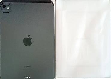 ipad pro ikinci el: İşlənmiş Apple iPad Pro 11 (2024), 11", 256 GB, Ünvandan götürmə — 3
