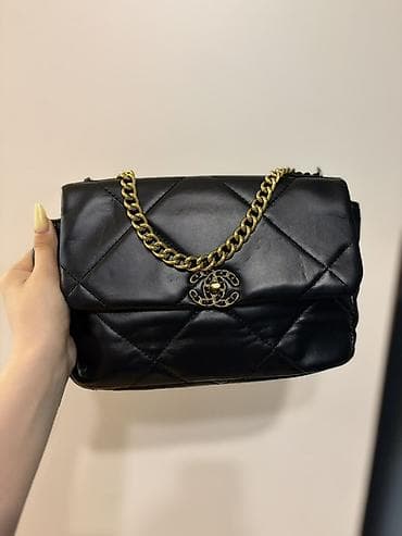 Çiyin çantası, Chanel, İşlənmiş lalafo.az -da Çiyin çantası, Chanel, İşlənmiş