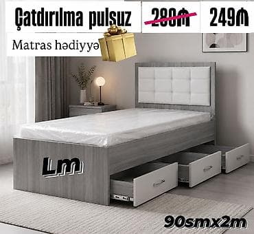 marsel yataq desti: Birnəfərlik, Bazasız, Pulsuz matras, Siyirməli, Teksturalı laminat — 1