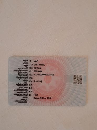 maşınlar satisi: VAZ (LADA) 2107: 1.5 l | 1987 il 35687 km Sedan — 6