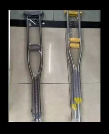 İnqalyatorlar, nebulizerlər: Təzədir pakopqasında.Cütü 29man.80 kiloya qədər çəkiyə uyğundur,boya — 1